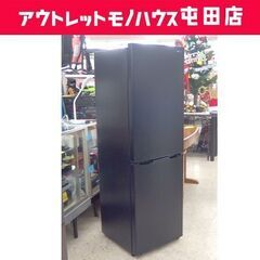 2ドア冷蔵庫 162L 2019年製 100Lクラス IRSE-16A-B アイリスオーヤマ