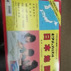 日本地図　ピクチャパズル　1991年