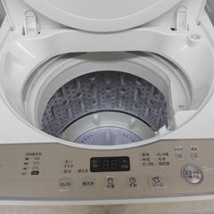 シャープ　5.5㎏全自動洗濯機　ES-G55SC　2017年製 SHARP 全自動洗濯機 ES-G55SC 2017年製 5.5kg