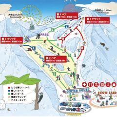 年末30日スキー・スノボーバスツアー！