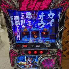 セールお得】 ヤフオク! - 実機 税込 サミー パチスロ 北斗の拳 修羅の