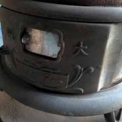 CENTER センターストーブ レトロストーブ　石炭 Yahoo!オークション - CENTER センター ストーブ 石炭ストーブ