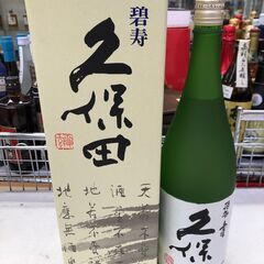 【★日本酒大量入荷～★】 久保田 碧寿1800ml【リサイクルモ...