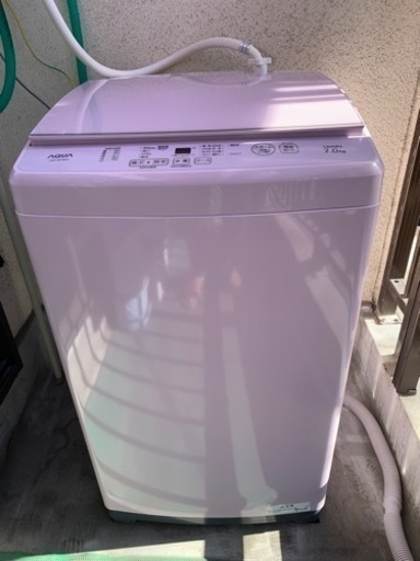 洗濯機 ７ｋ 2020年製 AQUA institutoloscher.net