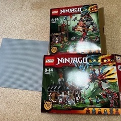 LEGO NINJAGO 70626 & 70627