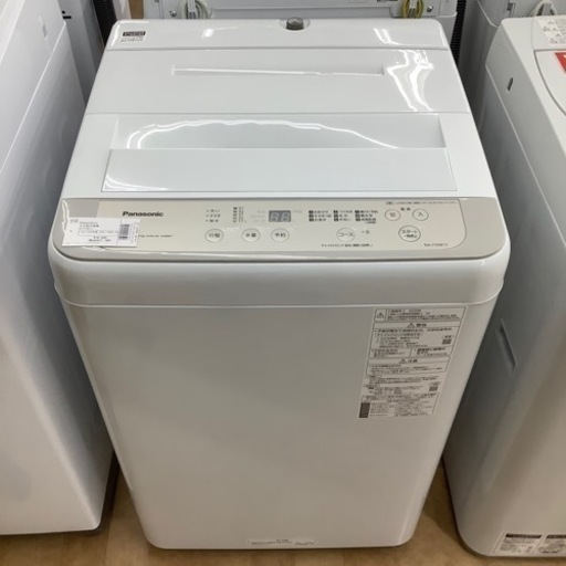 【トレファク摂津店】Panasonic（パナソニック）の2020年製全自動洗濯機が入荷致しました！！