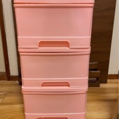 3段 収納ケース ピンク