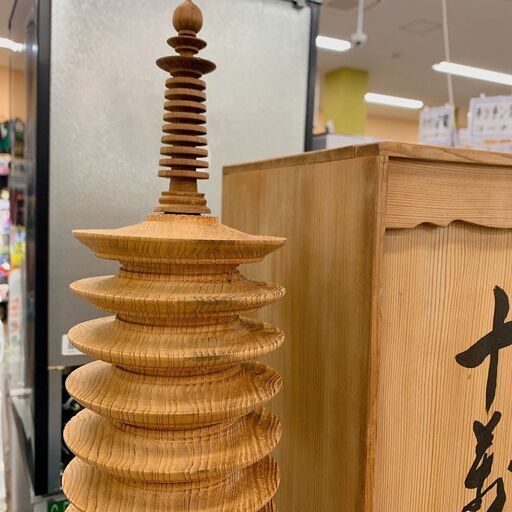 春日神代杉　法隆寺　十万塔
