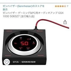 HP OMEN 30L【RTX3080】【完動美品】【付属品複数】