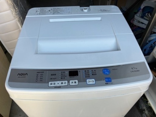 Aqua 4.5kg 洗濯機
