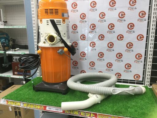【エコツール豊田インター店】スイデン(suiden) 万能型掃除機 乾湿両用クリーナーバキューム 100V SPV-101AR　【愛知県/豊田インター店/工具】