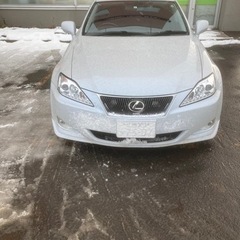 is250前期　社外ヘッドライト左右　シーケンシャルウィンカー