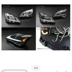 is250前期　社外ヘッドライト左右　シーケンシャルウィンカー