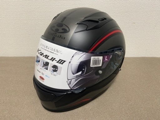 バイクヘルメット フルフェイス OGK カブト KAMUI III NACK フラット