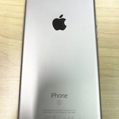 【SIMフリー】バッテリー新品 iPhone6s 64gb ベゼ...