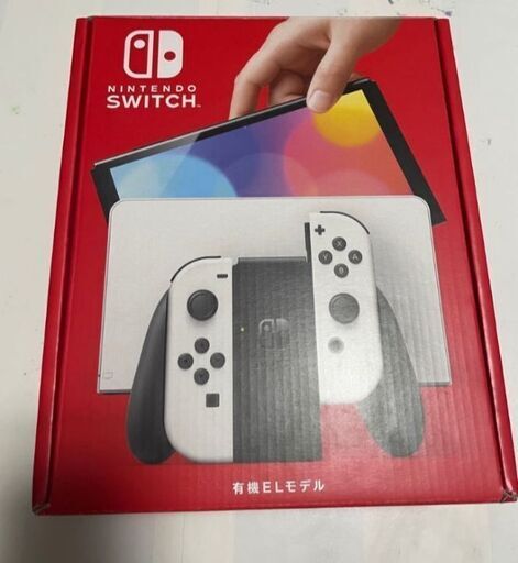(購入予定の方が決まりました)任天堂 スイッチ Nintendo Switch 有機ELモデル