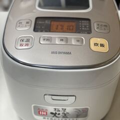 アイリスオーヤマ　炊飯器 IH式  ERC-IB50