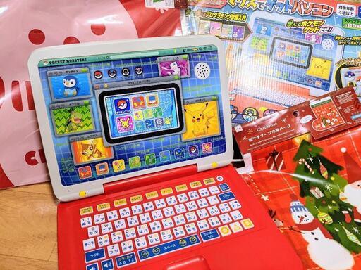 マウスでゲットパソコン　１２ポケモンパソコン他　おもちゃまとめ売り