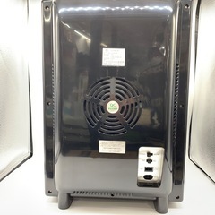 MAN WITH A MISSION 冷温庫 入荷致しました！