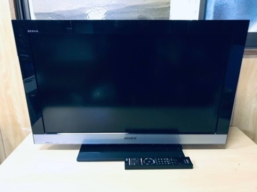 ET1651番⭐️SONY液晶デジタルテレビ⭐️