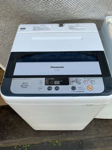 Panasonic 洗濯機☺最短当日配送可♡無料で配送及び設置いたします♡ NA-F50B7 5キロ 2014年製☺Panasonic001