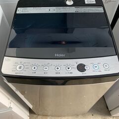 ◻️ハイアール電気洗濯機◻️ 送料設置無料◻️JW-XP2C55E◻️ 楽天市場】ハイアールジャパンセールス ハイアール JW-XP2C55E