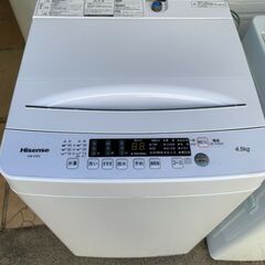 ☺最短当日配送可♡無料で配送及び設置いたします♡ハイセンス 洗濯機 HW-K45E 4.5キロ 2020年製☺HSS001