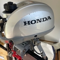 2馬力ボートBIC245 値下げしました