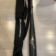 ビヨンドマックス　レガシー