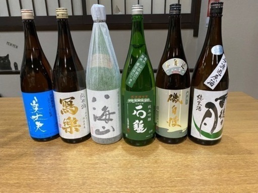 日本酒6本セット