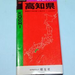 地図・懐かしい、高知県