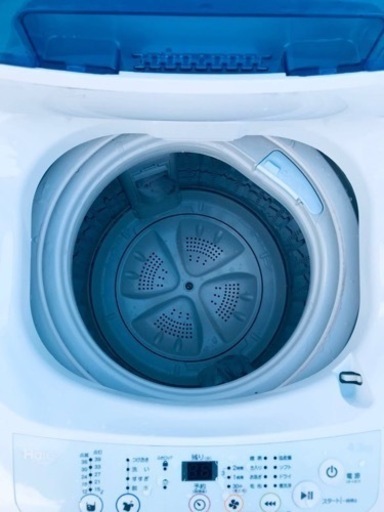 ET1662番⭐️ハイアール電気洗濯機⭐️