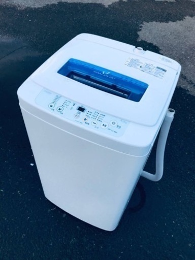 ET1662番⭐️ハイアール電気洗濯機⭐️