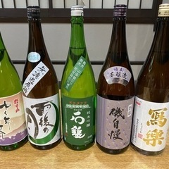 日本酒5本セット