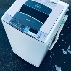 ET1664番⭐️ 7.0kg⭐️日立電気洗濯乾燥機⭐️