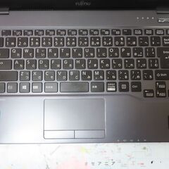 JC10235 富士通 LIFEBOOK U937/R Lバッテリー LTE 8GB 256GB office2019