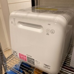 食洗機　アイリスオーヤマ　食器洗い乾燥機