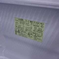 2022.12.15 お買い上げありがとうございます。）シャープ 2ドア冷蔵庫