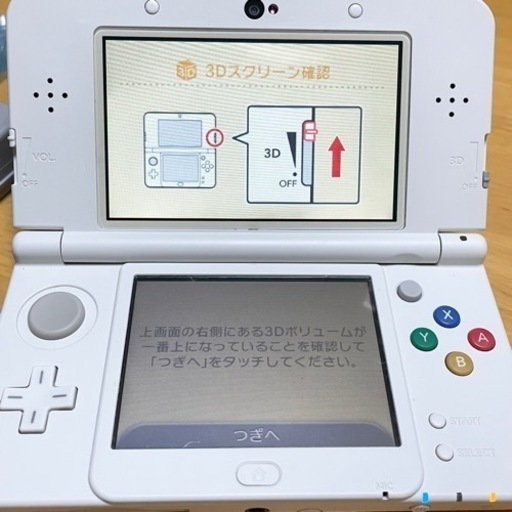 Newニンテンドー3DS