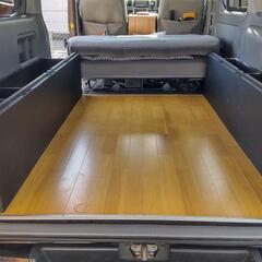 ハイエース 200系 スーパーGL ベットキット フロアパネル  車中泊