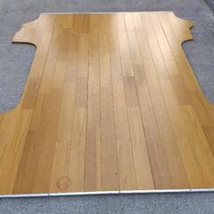 ハイエース 200系 スーパーGL ベットキット フロアパネル  車中泊