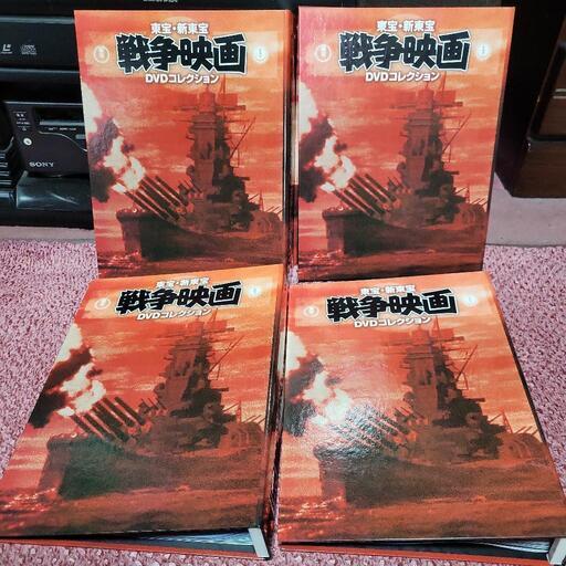 東宝・新東宝戦争映画DVDコレクション全56巻 | energysource.com.br