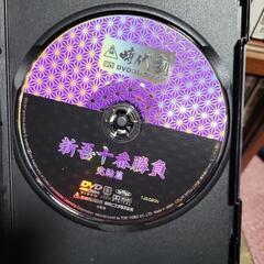 (値下げ)東映　時代劇傑作DVD コレクション　全60巻