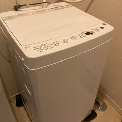 縦型洗濯機 4.5kg 