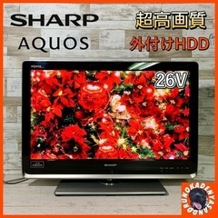 【ご成約済み🐾】SHARP AQUOS 液晶テレビ 26型✨ 薄...