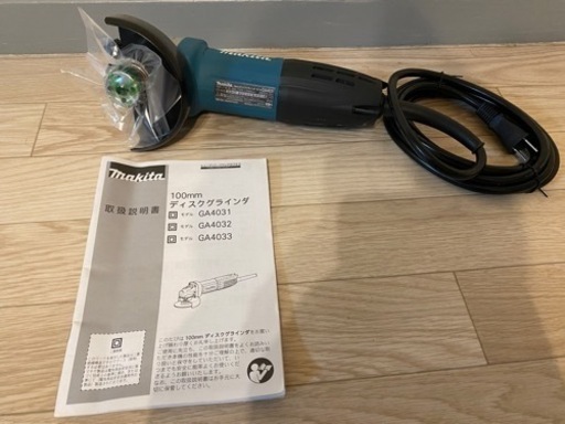 【未使用品】マキタ　ディスクグラインダ　100mm