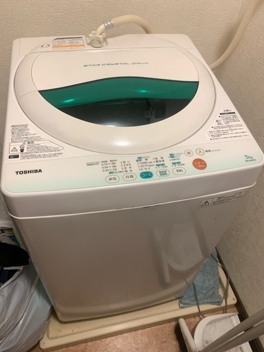 洗濯機 TOSHIBA WASHING MACHINE