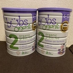 bubs organic(バブズオーガニック) 粉ミルク