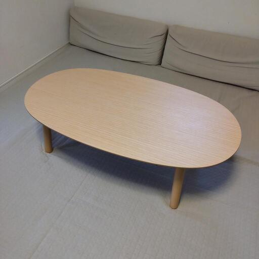 【12月購入】無印良品 楕円こたつ 小