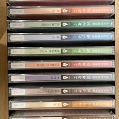 哀愁の歌謡曲 泣かせて CD全10巻